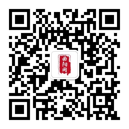 曲阳网